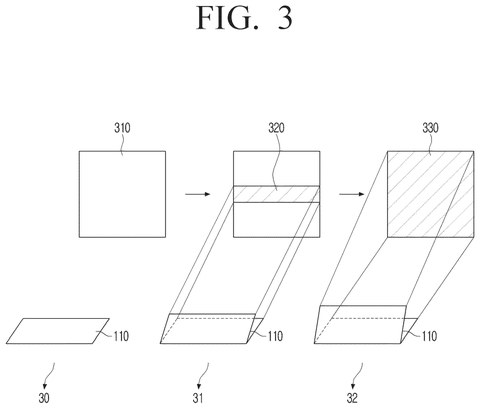 Image projection as cover opens., drawing sheet 3 from US 2026/0287988 A1