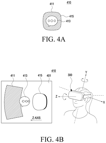 Headset user interacting with icons, drawing sheet 5 from US 2026/0288300 A1