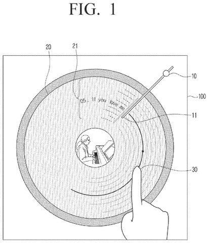 Virtual record player interface with interaction., drawing sheet 1 from US 2026/0288307 A1