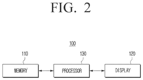 Audio device system components., drawing sheet 2 from US 2026/0288307 A1