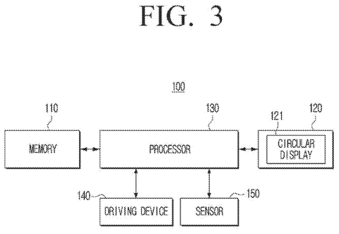 Audio device with circular display., drawing sheet 3 from US 2026/0288307 A1