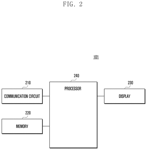 Phone processor and display., drawing sheet 2 from US 2026/0288324 A1