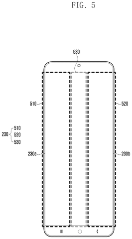 Phone display areas., drawing sheet 5 from US 2026/0288324 A1