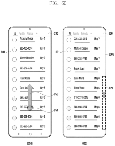 Scroll bar on right side., drawing sheet 8 from US 2026/0288324 A1