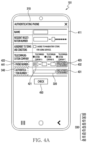 Smartphone with phone authentication screen., drawing sheet 5 from US 2026/0288329 A1