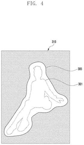 Mask region and person outline., drawing sheet 7 from US 2026/0289870 A1
