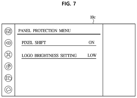 Panel protection menu., drawing sheet 7 from US 2026/0290246 A1