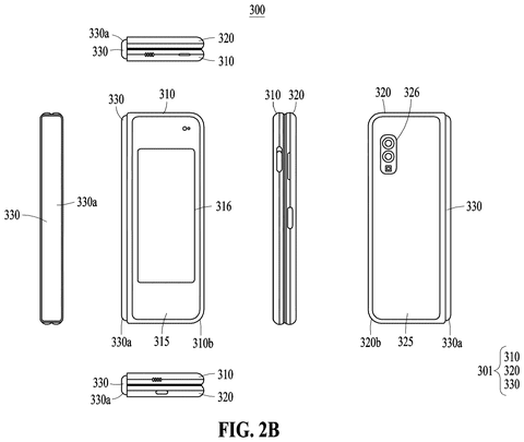 Foldable phone folded, various views., drawing sheet 3 from US 2026/0291048 A1