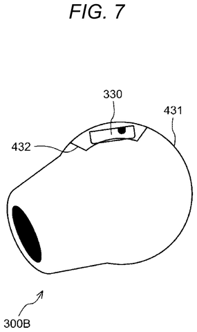 Earbud with external microphone, drawing sheet 7 from US 2026/0294341 A1