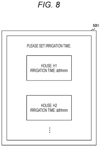 Irrigation time setting screen., drawing sheet 8 from US 2026/0298905 A1