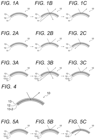 Curved lens with light reflection., drawing sheet 1 from US 2026/0299167 A1