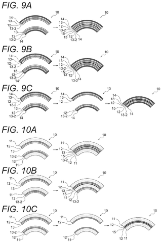 Curved lens with light reflection., drawing sheet 3 from US 2026/0299167 A1