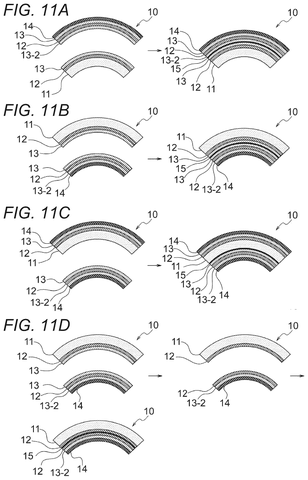 Curved lens with light reflection., drawing sheet 4 from US 2026/0299167 A1
