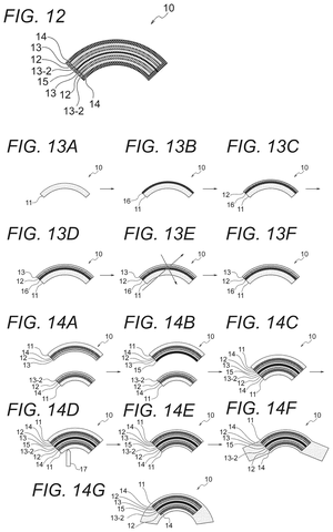 Curved lens with light reflection., drawing sheet 5 from US 2026/0299167 A1