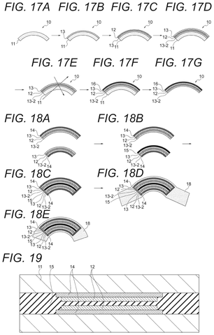 Curved lens with light reflection., drawing sheet 7 from US 2026/0299167 A1