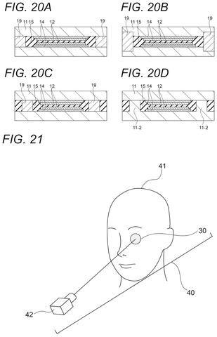 Person's eye scanned by device., drawing sheet 8 from US 2026/0299167 A1