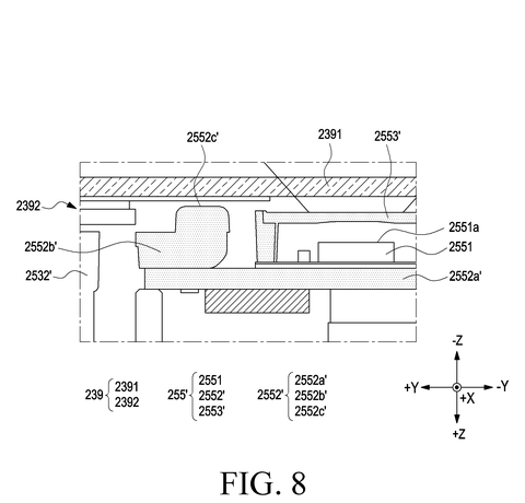 Cross-section of camera and flash., drawing sheet 8 from US 2026/0299396 A1