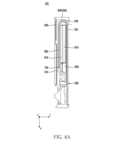 Cross-section of expanding phone., drawing sheet 8 from US 2026/0299651 A1