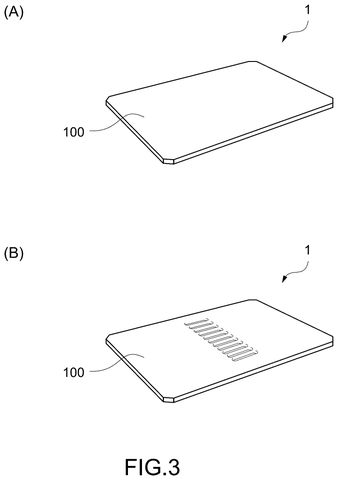 Haptic touchscreen surface textures, drawing sheet 3 from US 2026/0299693 A1
