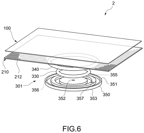 Exploded view of another haptic touchscreen, drawing sheet 6 from US 2026/0299693 A1
