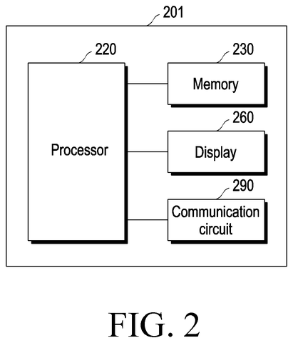 Smartphone processor, memory, display, drawing sheet 2 from US 2026/0299761 A1