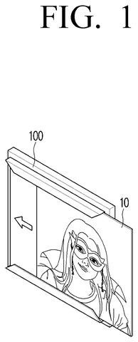 Card inserted into electronic device., drawing sheet 1 from US 2026/0299879 A1
