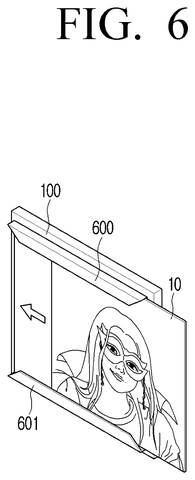 Card inserted into electronic device., drawing sheet 6 from US 2026/0299879 A1