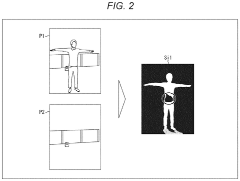 Person's image and background., drawing sheet 2 from US 2026/0301123 A1