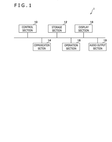 Video game system components., drawing sheet 1 from US 2026/0301311 A1