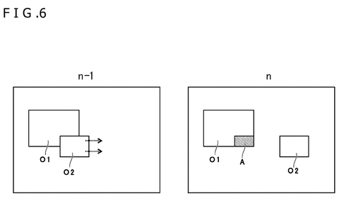 Object movement between video frames., drawing sheet 6 from US 2026/0301311 A1