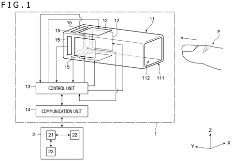 Finger-gripping device with internal electronics., drawing sheet 1 from US 2026/0301551 A1