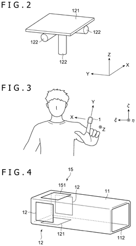 Haptic feedback element components., drawing sheet 2 from US 2026/0301551 A1
