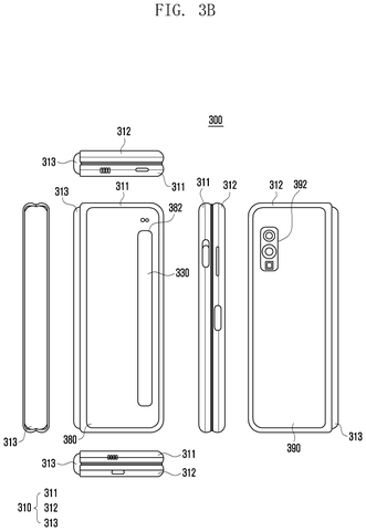 Foldable phone, folded views., drawing sheet 4 from US 2026/0304041 A1