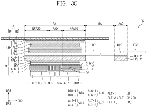 Cross-section of foldable display., drawing sheet 5 from US 2026/0304659 A1