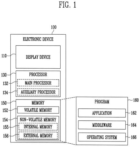 Main parts of a device, drawing sheet 1 from US 2026/0305960 A1