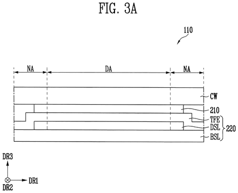 Screen layers seen from side, drawing sheet 3 from US 2026/0305960 A1