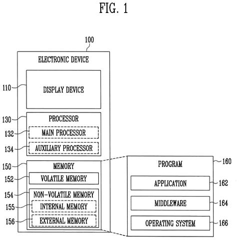 Phone parts and stored programs, drawing sheet 1 from US 2026/0305965 A1