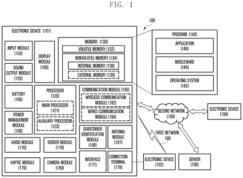 Smartwatch internal components and connections, drawing sheet 1 from US 2026/0310256 A1