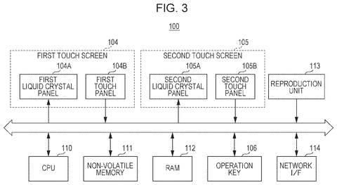Internal hardware components, drawing sheet 3 from US 2026/0310347 A1