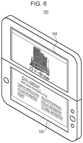Dual screen handheld displaying webpages, drawing sheet 6 from US 2026/0310347 A1