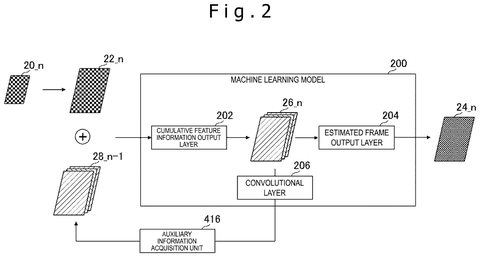 AI image enhancement system, drawing sheet 2 from US 2026/0311314 A1