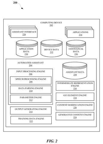 Internal image generation software components, drawing sheet 5 from US 2026/0311404 A1
