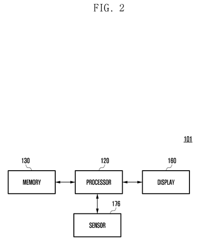 Display and sensor controls, drawing sheet 2 from US 2026/0311660 A1