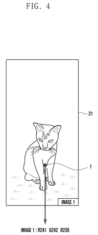 Finding colors in a picture, drawing sheet 6 from US 2026/0311660 A1