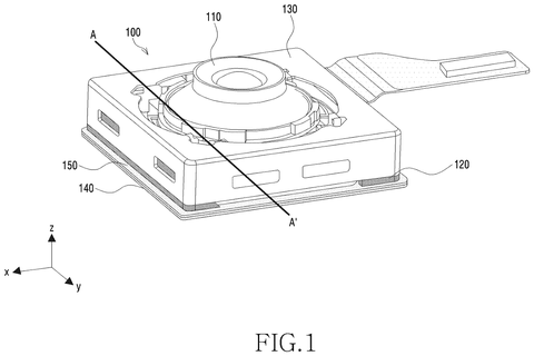 Compact phone camera, drawing sheet 1 from US 2026/0313215 A1