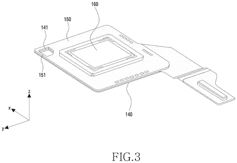 Image sensor and circuit board, drawing sheet 3 from US 2026/0313215 A1