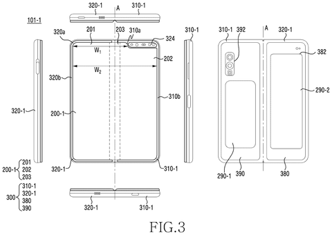 Book style foldable phone unfolded, drawing sheet 3 from US 2026/0313245 A1