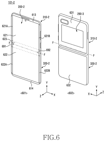 Clamshell foldable phone unfolded, drawing sheet 6 from US 2026/0313245 A1